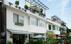 Hangzhou Banmufangtang Boutique Inn